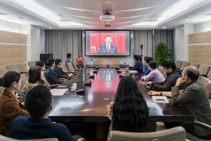 集團(tuán)干部員工喜迎十九大：令人鼓舞，催人奮進(jìn)